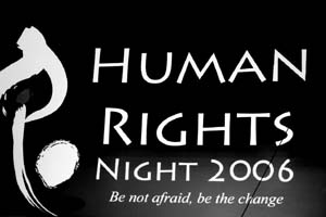 Non-profit volunteer photography – VietACT Human Rights Night 2006
